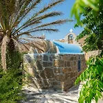 Apartment Trinitas Mare Psarou *