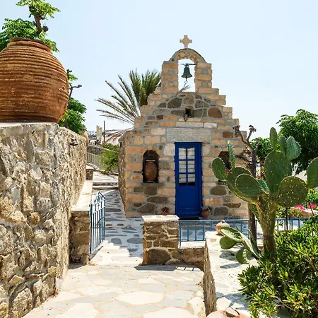 Trinitas Mare Psarou *